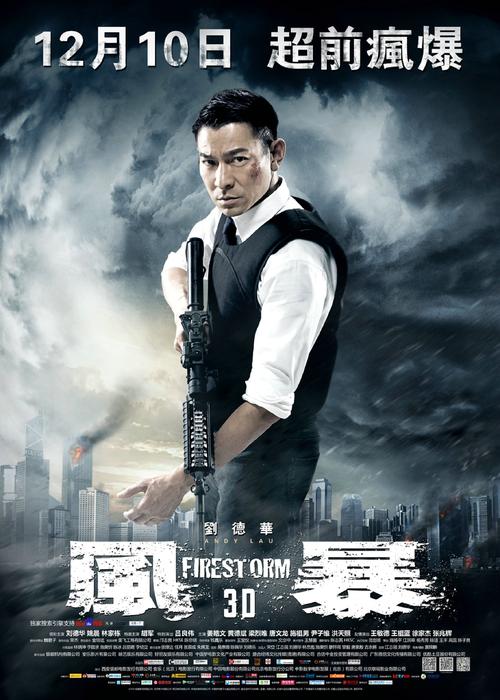 高中黑白毕业证照片,男